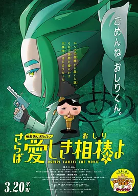 日韩精品一区二区在线播放