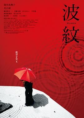 日韩精品一区二区在线播放